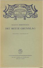 detrette.jpg (6512 bytes)